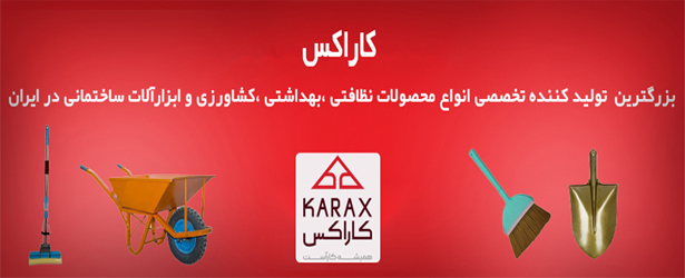 بنر۳