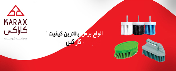 بنر۴