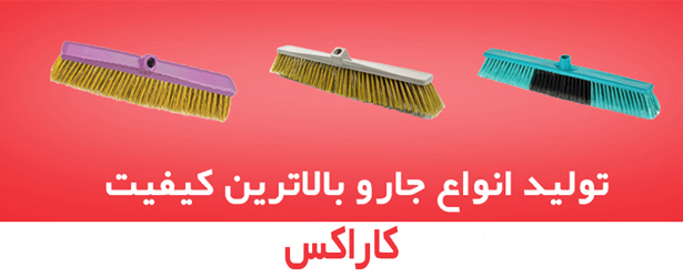 بنر ۵