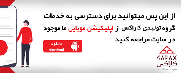 بنر۶