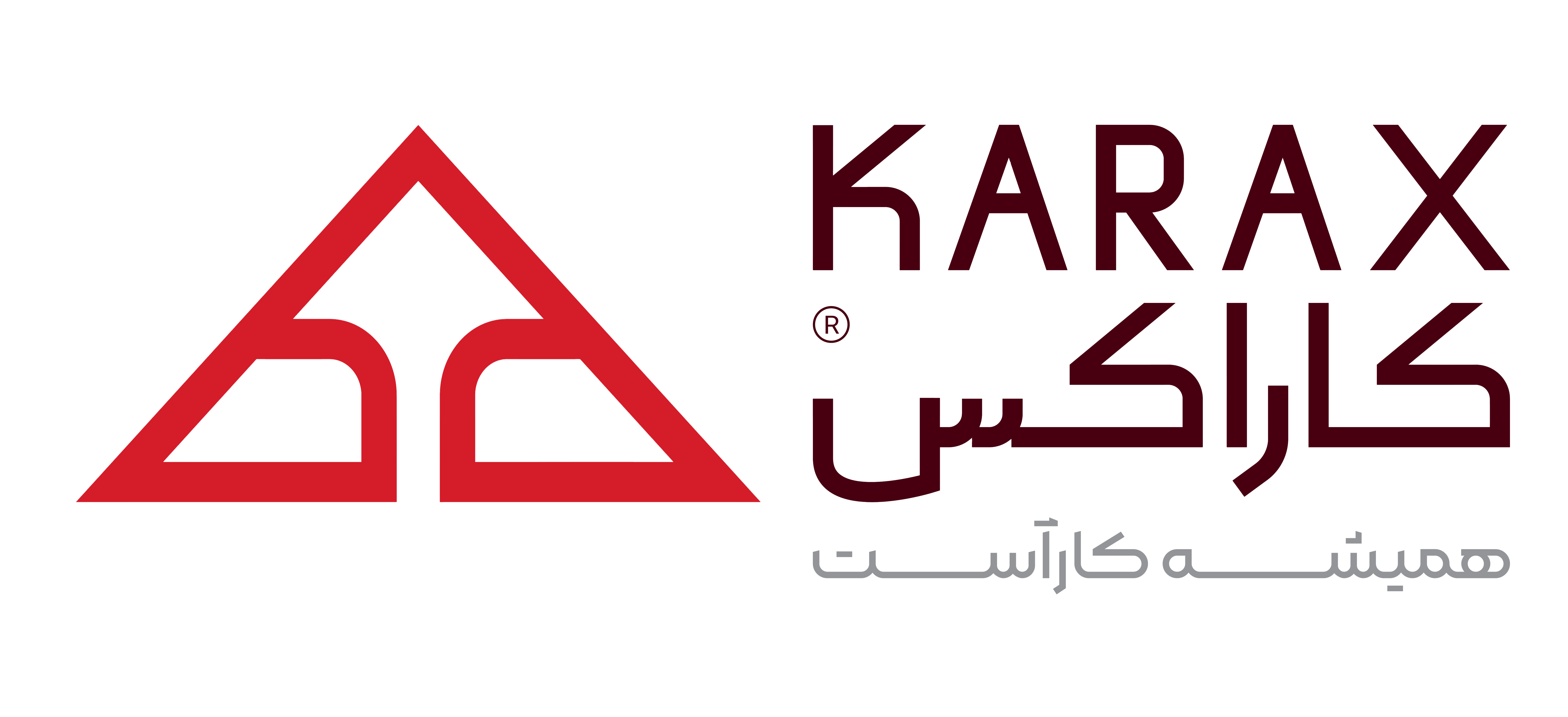سال نو مبارک