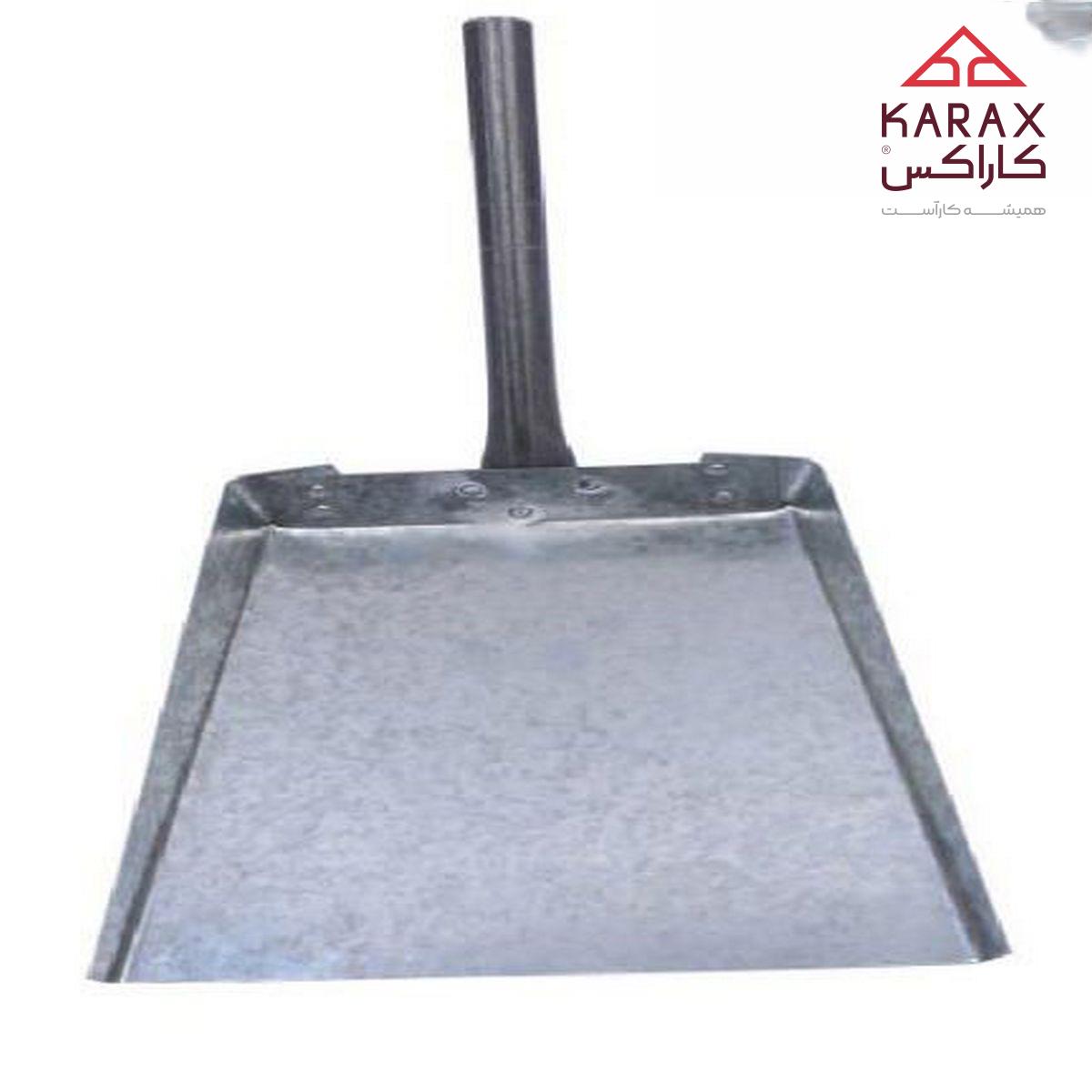 خاك انداز فلزى