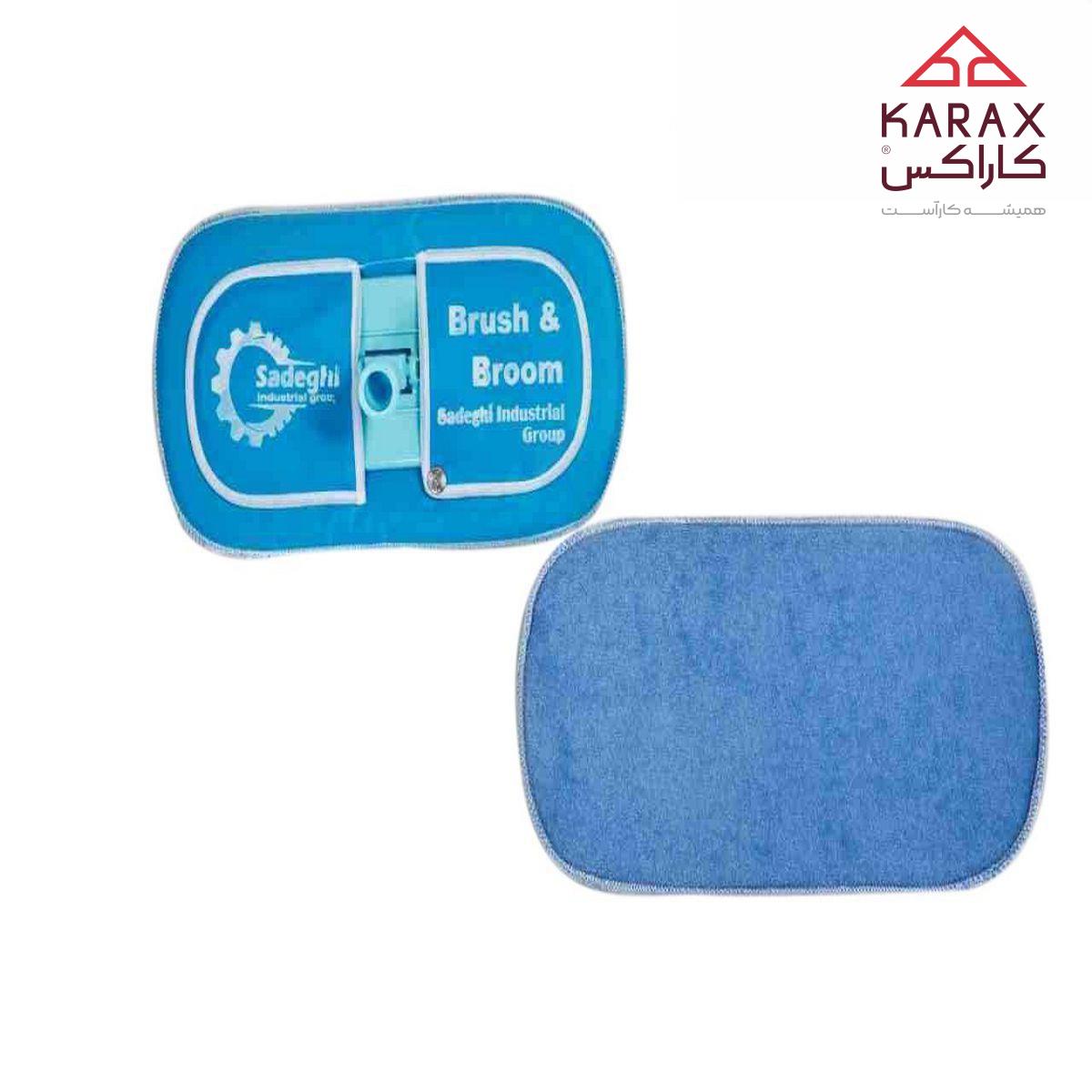 تى حوله اى متوسط معمولی کاراکس