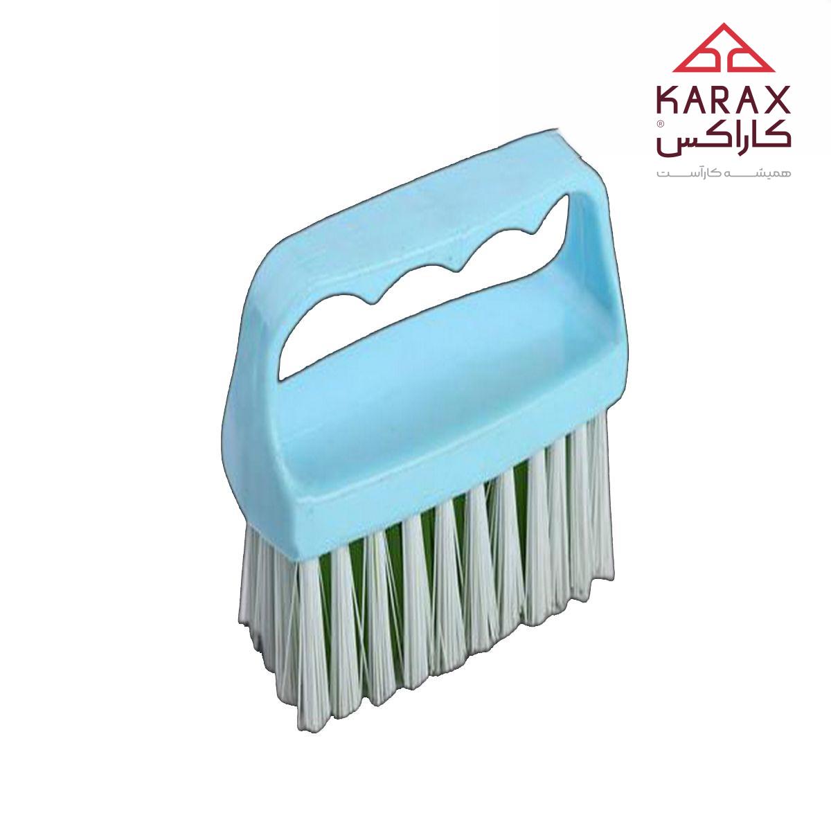 برس یقه شوى