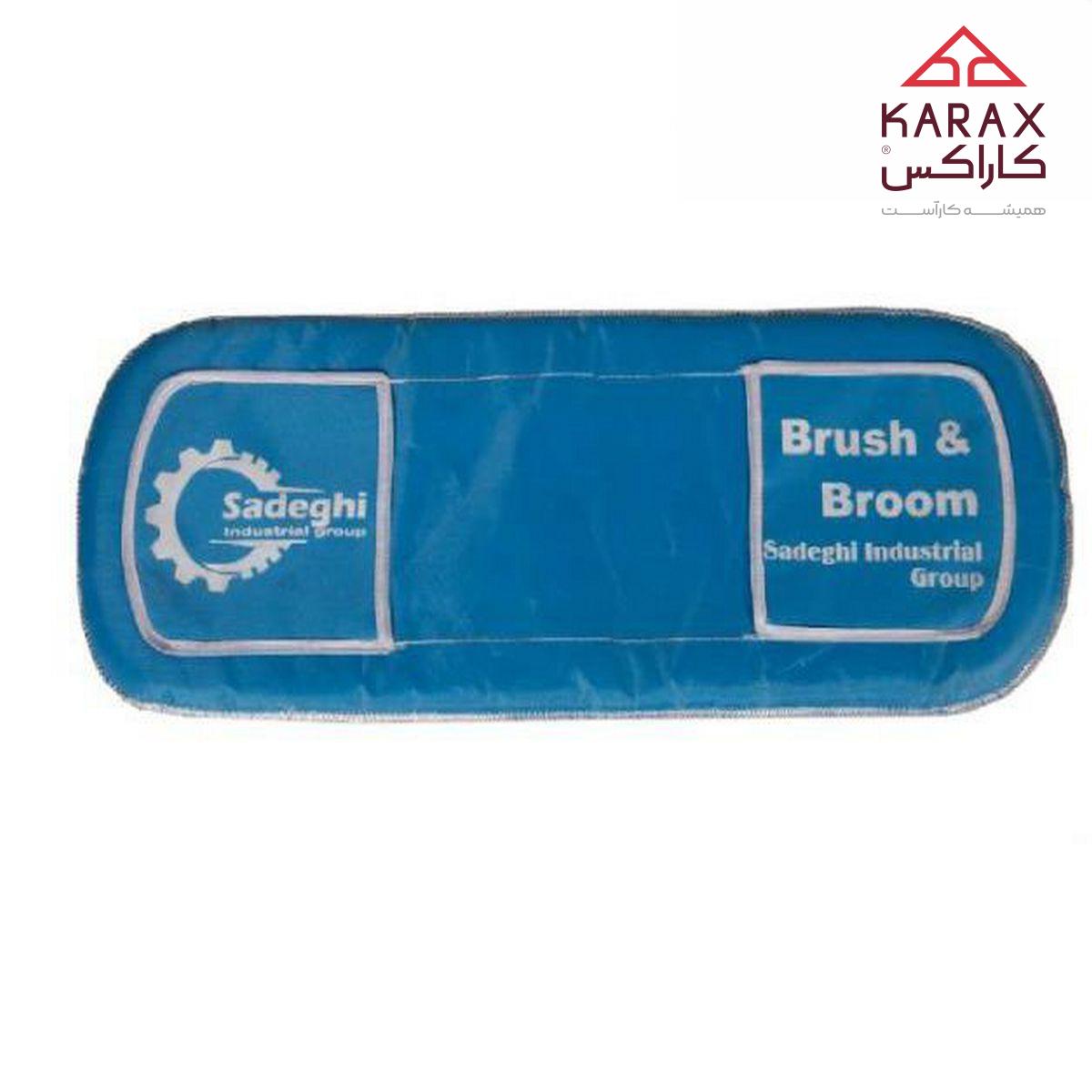 یدك تى حوله اى بزرگ