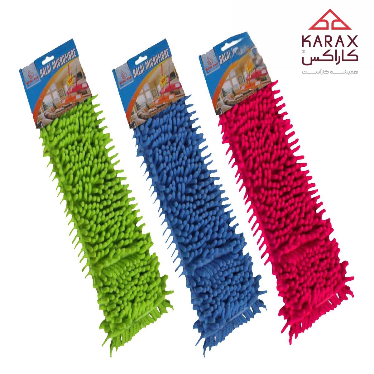 یدك تى میکروفایبر شانیل (ماکارانى)