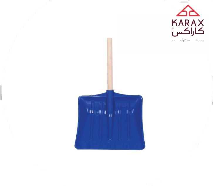 پارو 110 بزرگ