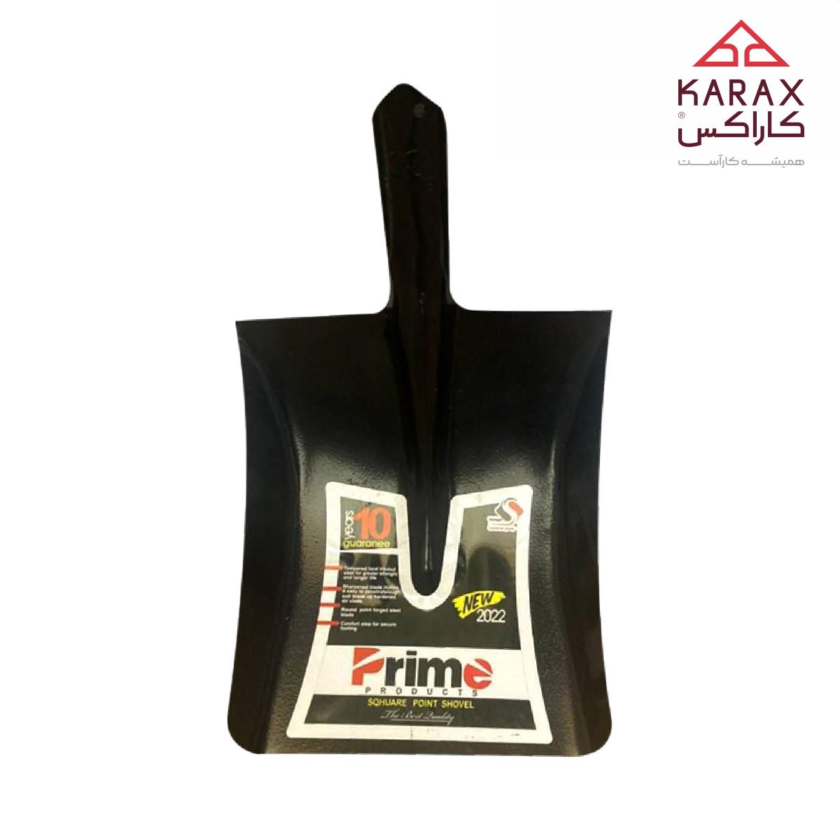 بیل پارویى فولادى کاراکس