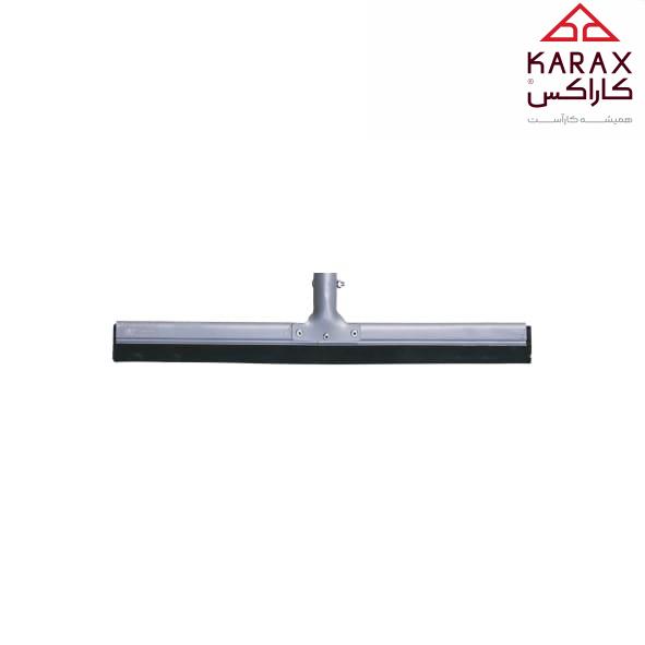 تى آب جمع کن فلزى cm40 بدون دسته