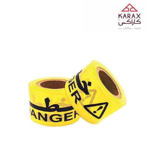 نوار خطر