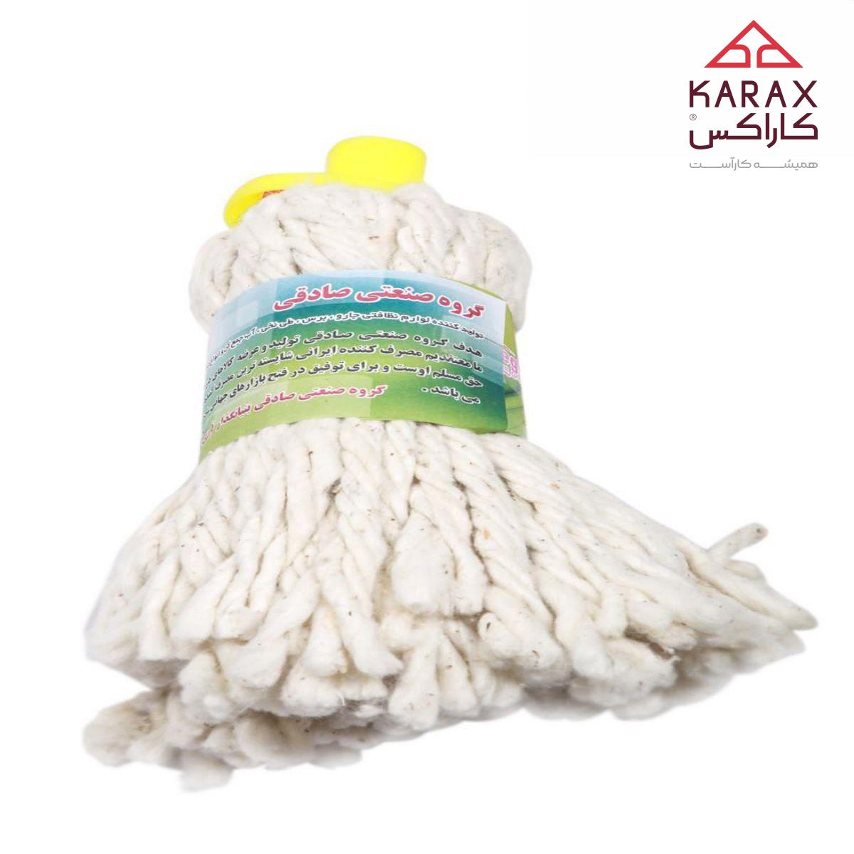 تى نخى گرد کاراکس