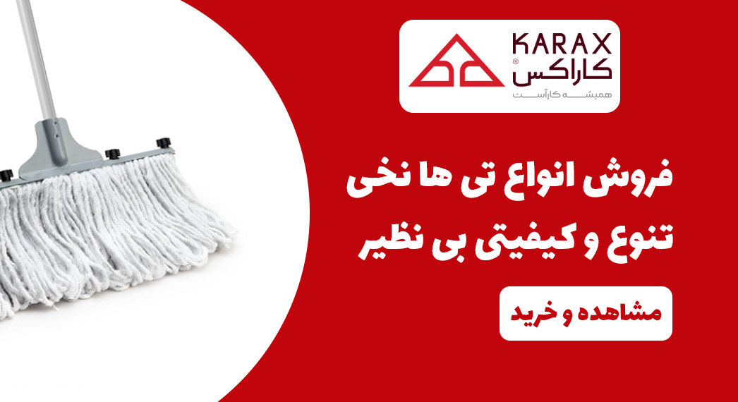 اسلایدر یک
