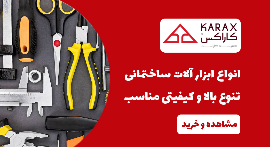 اسلایدر دو