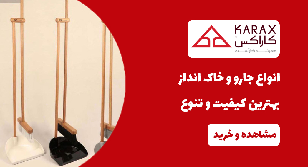 اسلایدر سوم